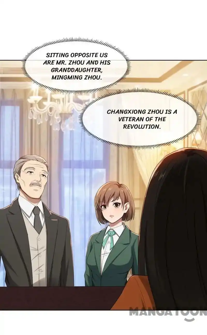 Beloved Wife is not Well-Behaved Chapter 13 4